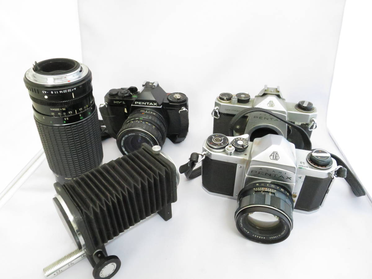 PENTAX ペンタックス 一眼レフカメラ3台+レンズ3本+ベローズ おまとめ