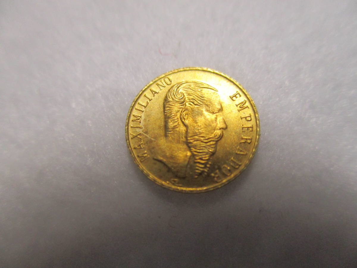 メキシコ 1ペソ金貨 1865年 マクシミリアン皇帝 0 年マクシミリアン 