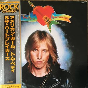 LPレコード 見本盤のYahoo!オークション(旧ヤフオク!)の相場・価格を