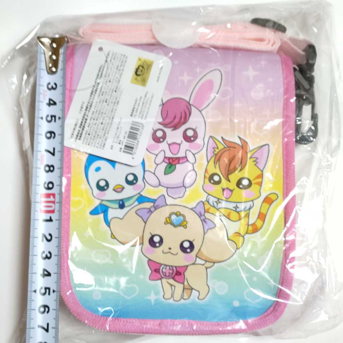 プリキュア ミニポシェット ミニポーチセット ヒーリングっどプリキュア スタートゥインクルプリキュア スクイーズ プリキュアシリーズ 売買されたオークション情報 Yahooの商品情報をアーカイブ公開 オークファン Aucfan Com