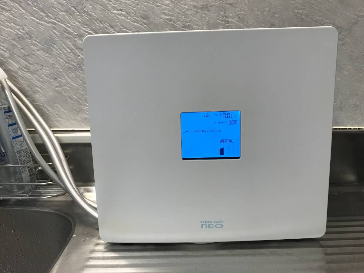 TRIM ION NEO トリムイオン 整水器 日本トリム 電解水素水 浄水器
