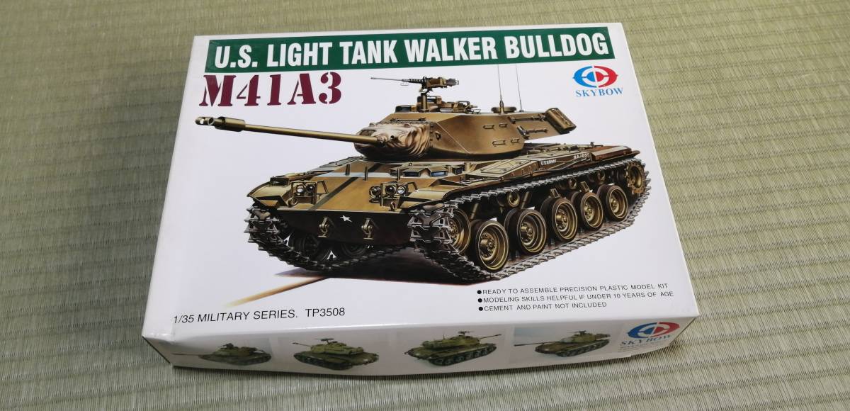 最安値，セール SKYBOW 1/35 TP3508 M41A3(主力戦車（MBT）)｜売買されたオークション情報、yahooの商品情報をアーカイブ公開 - オークファン 主力戦車（MBT）