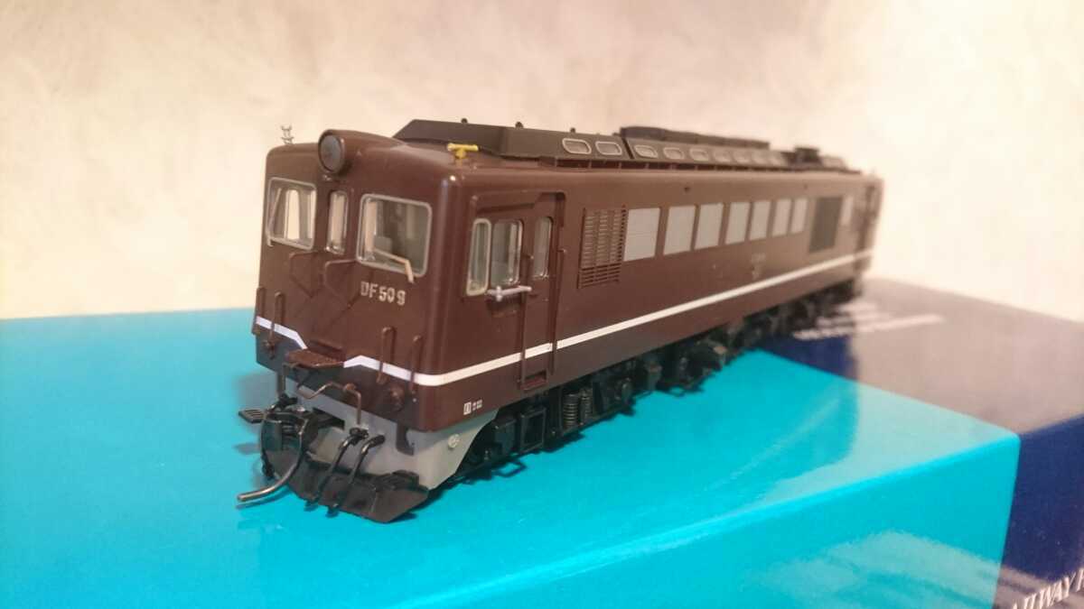 トミックス DF50 ディーゼル機関車 茶色 パーツ ナンバー使用 貴重品