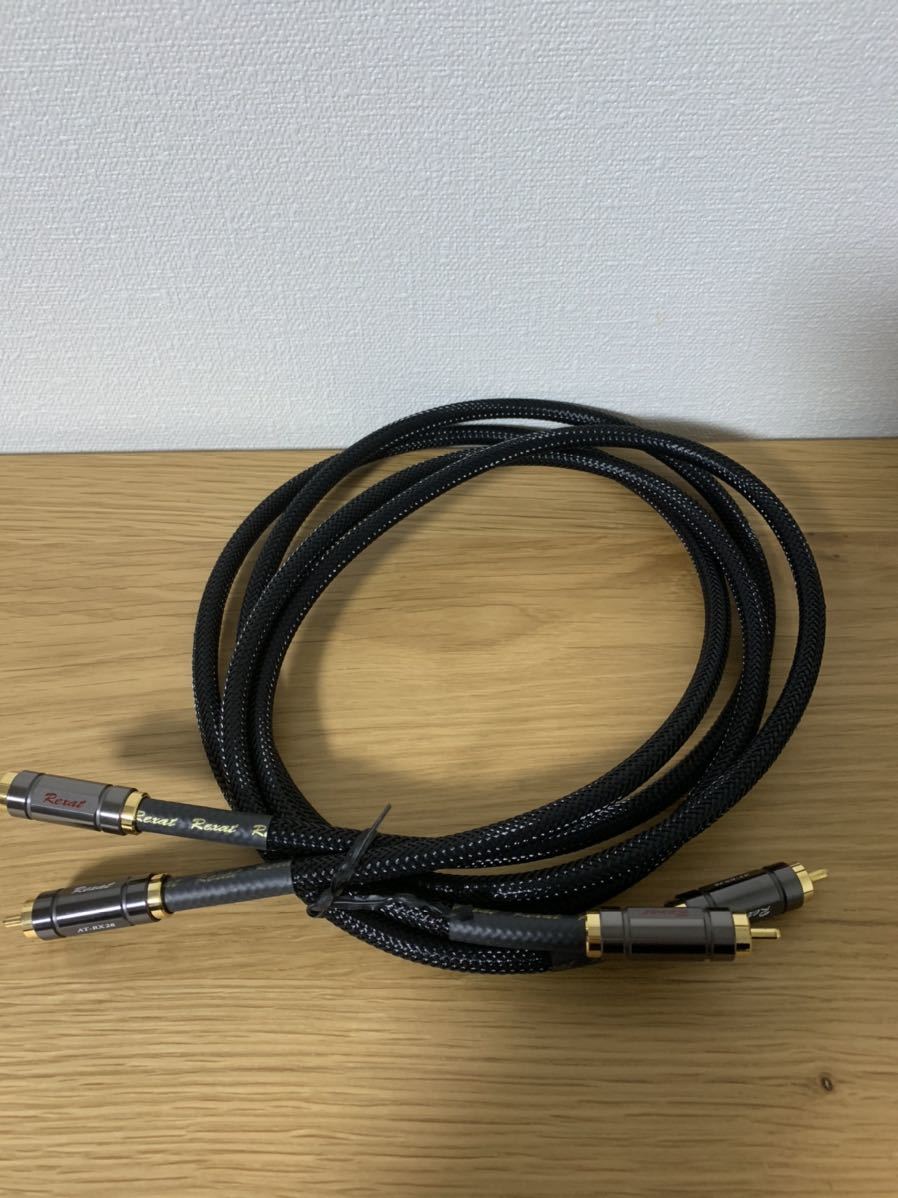 RCAケーブル/レグザット/AT-RX28/1.3m Audio-Technica 【公式通販】