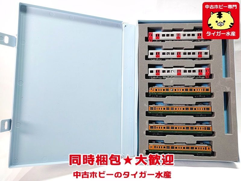 マイクロエース 3両セット | 赤 813系200番台 A6293 Nゲージ 鉄道模型 -