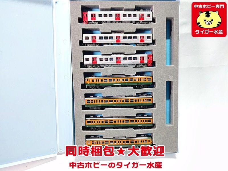マイクロエース 3両セット | 赤 813系200番台 A6293 Nゲージ 鉄道模型 -