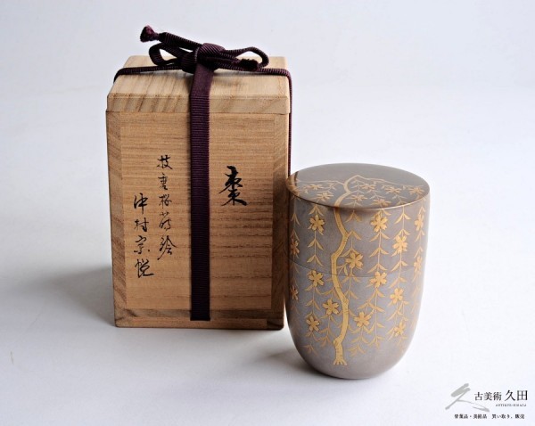 茶道具 中村 千年の香り 桜蒔絵 朱中棗 長棗 棗（なつめ） | 宗悦