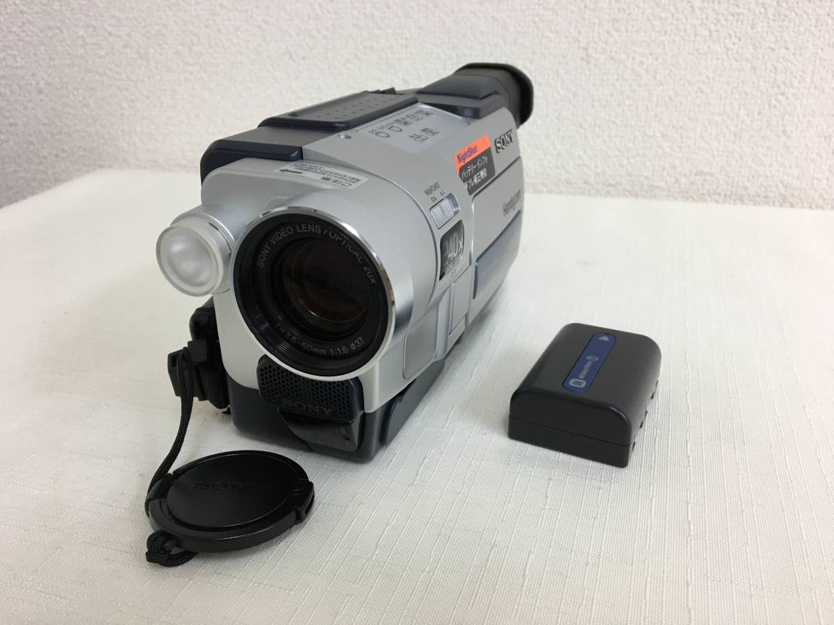 SONY - Hi8 Yahoo!オークション 「ccd-trv106」の落札相場・落札価格