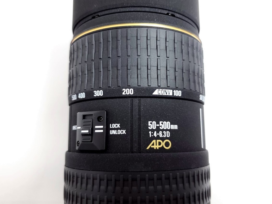 SIGMA/シグマ APO 50-500mm F1:4-6.3 D HSM EX SIGMA ニコン