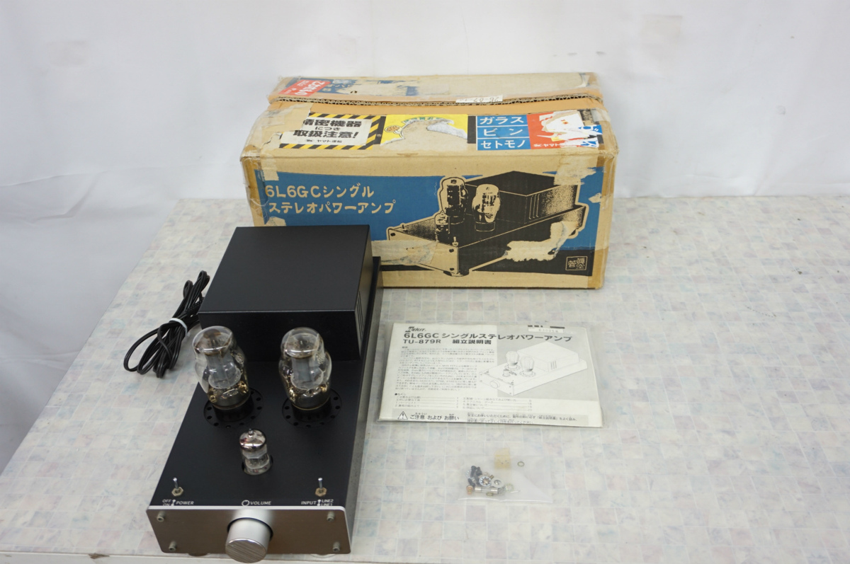 エレキット 6L6GCシングルステレオパワーアンプ TU-879S ELEKIT 6L6GC