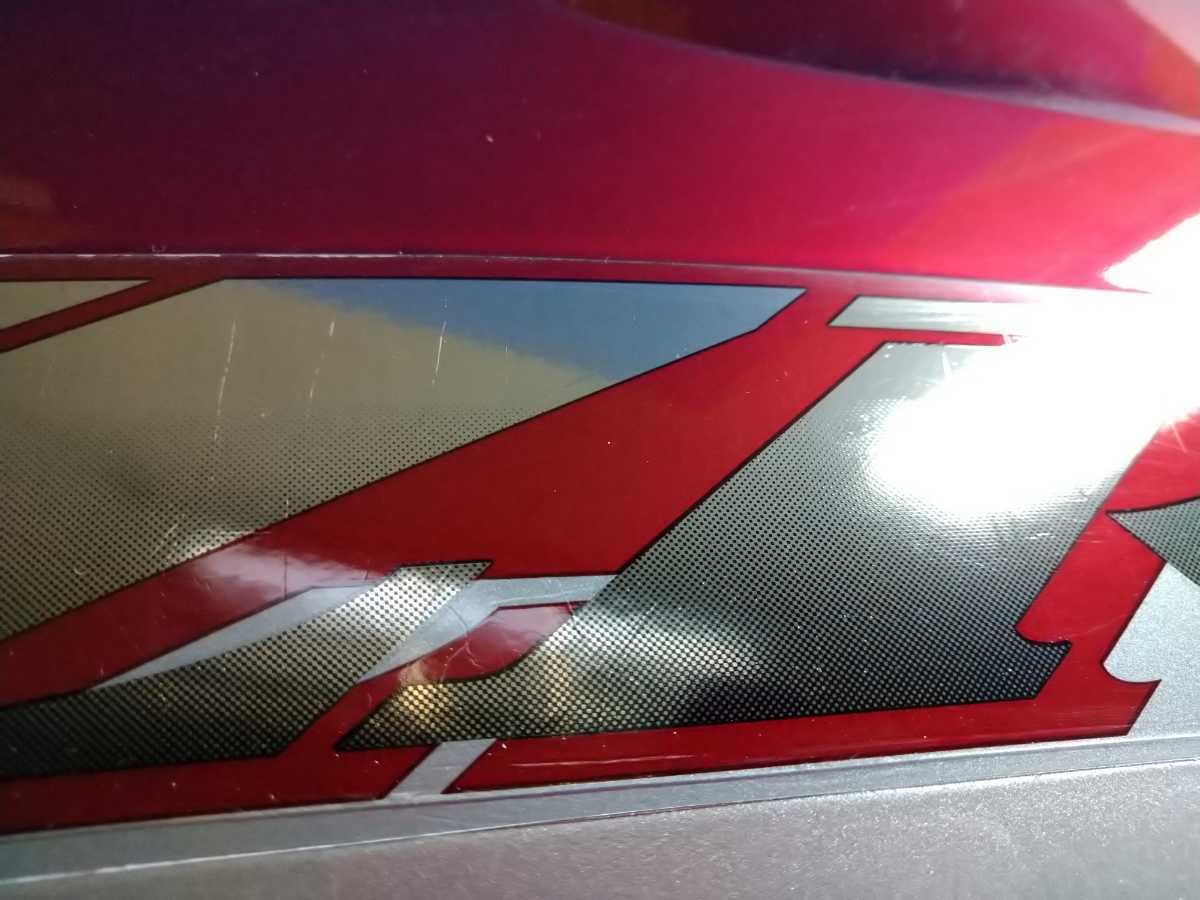 ZZR1100 D型 D7 エボニー ボトムアンダーカウル - アンダーカウル 投稿