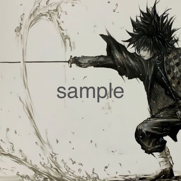 手書きイラスト 鬼滅の刃 冨岡義勇 サイズ 手描きイラスト 売買されたオークション情報 Yahooの商品情報をアーカイブ公開 オークファン Aucfan Com