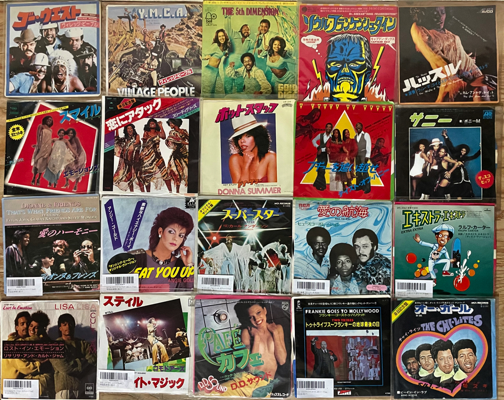 ソウル ディスコ 80年代洋楽 EPレコード Yahoo 120枚 洋楽 - EP