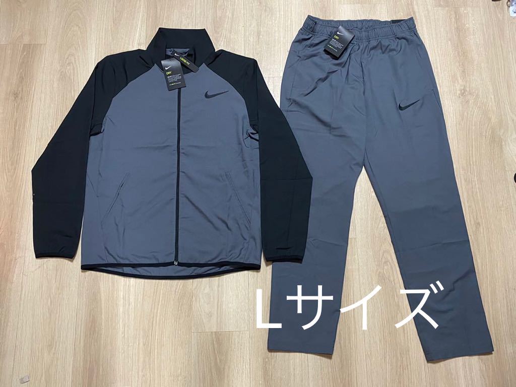 数量限定，セール Lサイズ NIKE ナイキ クロス ジャージ 上下セット ウィンドブレーカー グレー ブラック 黒 セットアップ 長袖 トレーニング(ナイキ)｜売買されたオークション情報、yahooの商品情報をアーカイ ジャージ