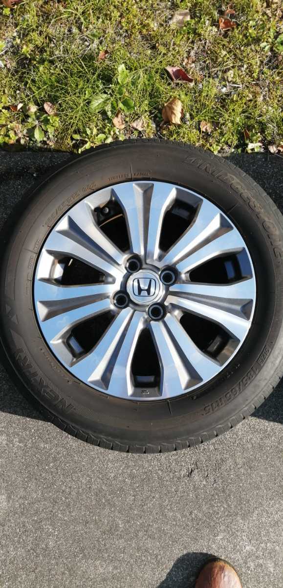 175/65R14 国産ダンロップ スタッドレス 4本SET パッソファンカーゴ