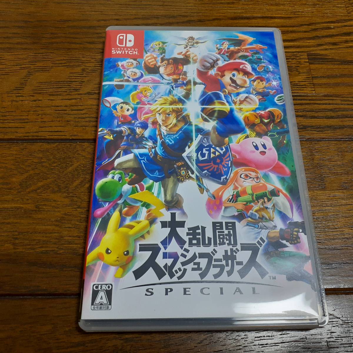 Nintendo Switch 大乱闘スマッシュブラザーズ SPECIAL 大乱闘
