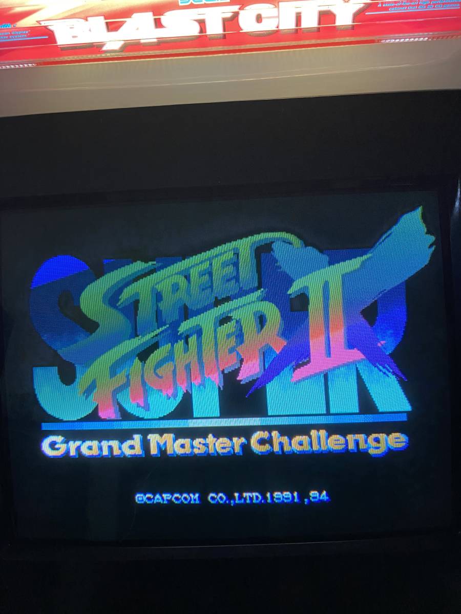 スーパーストリートファイター2X CPS2 マザー付 電池ソケット化 中古