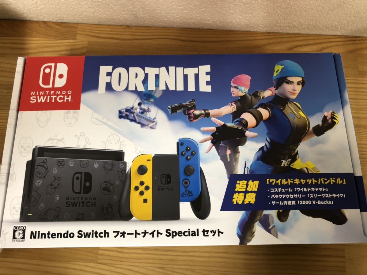 Nintendo Switch：フォートナイトSpecialセット(新品未開封)入金確認後