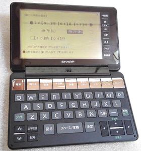 2021年01月｜Yahoo!オークション(旧ヤフオク!)のOA機器
