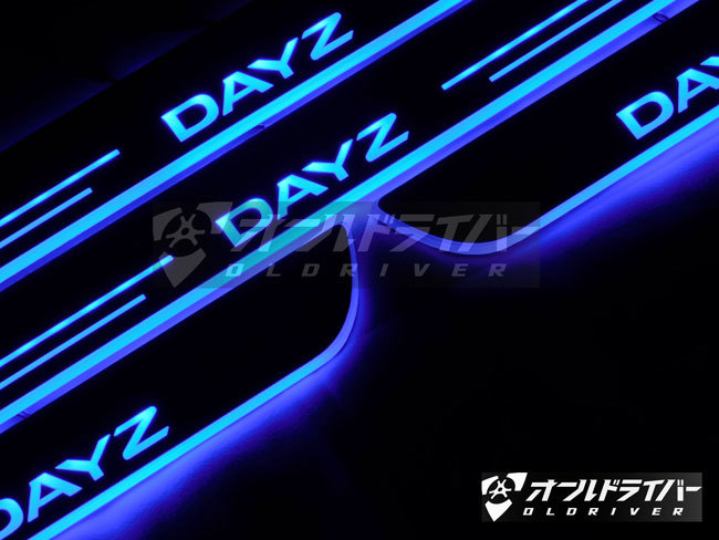 LED 新型 青光 デイズ シーケンシャル 流れる スカッフプレート流れる