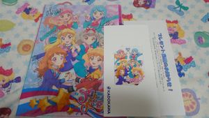 アイカツオンパレード コンプティーク QUOカード 使用済み