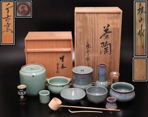 杓立のYahoo!オークション(旧ヤフオク!)の相場・価格を見る｜Yahoo