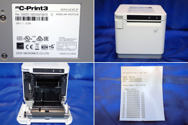 スター精密 MC-Print3 MCP31LBWT JP プリンター Star/スター精密