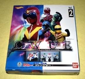 キャラウィール アルティメッドエディション Vol.2 秘密戦隊ゴレンジャー