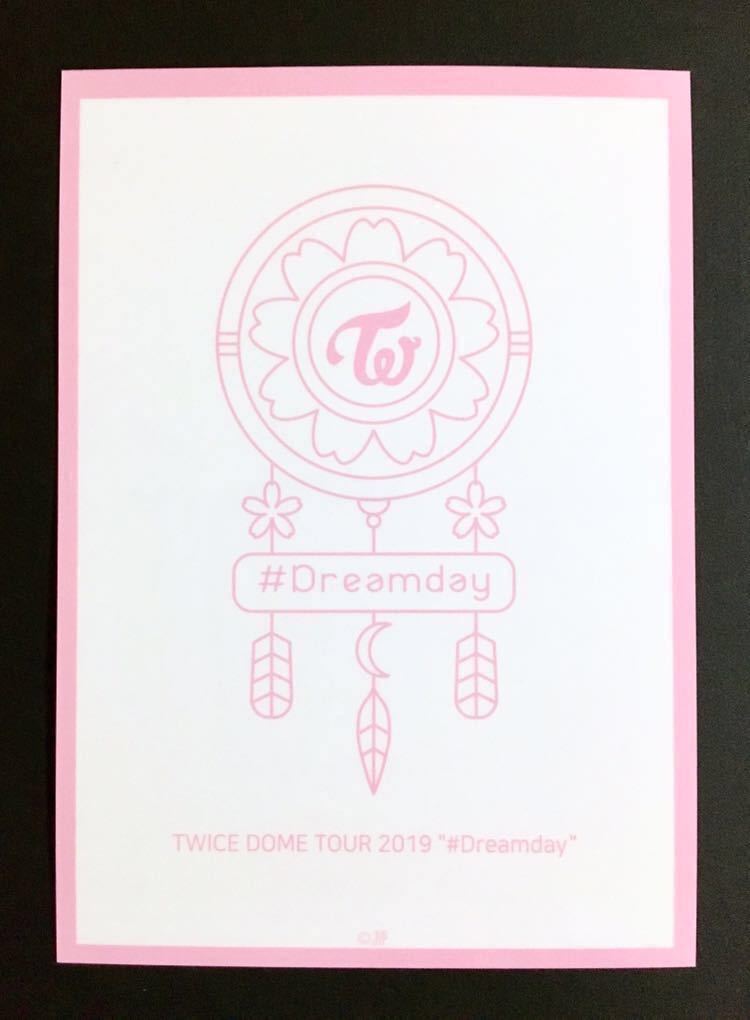 即決】TWICE ジョンヨン DOME TOUR 2019 #Dreamday ライブフォトトレカ
