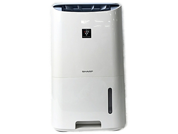 SHARP CV-H71-W プラズマクラスター 除湿機 衣類乾燥 生活家電 2018年 