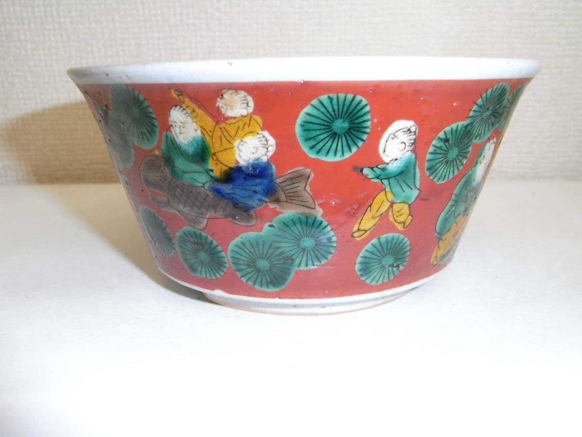 九谷焼 色絵 木米風 花瓶 | 色絵飯碗 – 漆陶舗あらき 輪島塗 山中塗