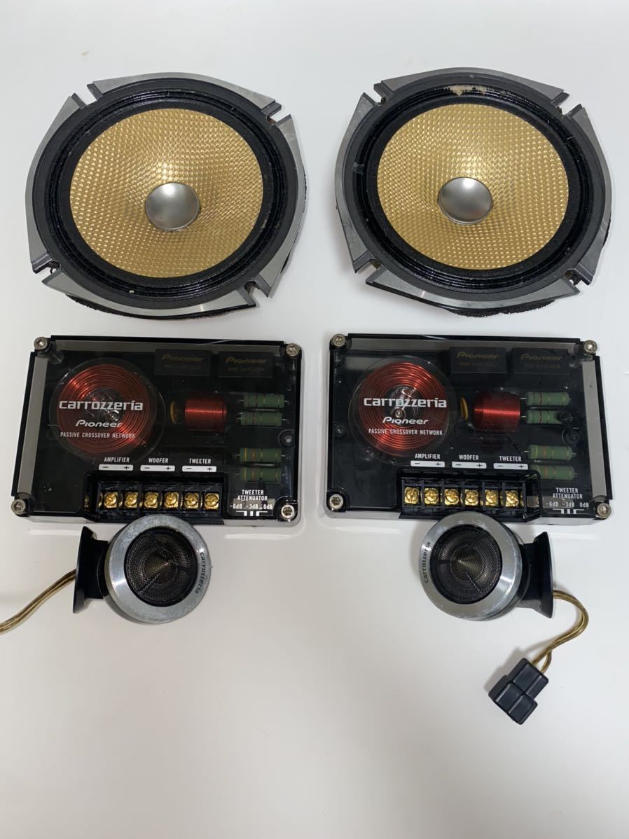 TS-V7A - カロッツェリア Yahoo!オークション パイオニア 2way 17
