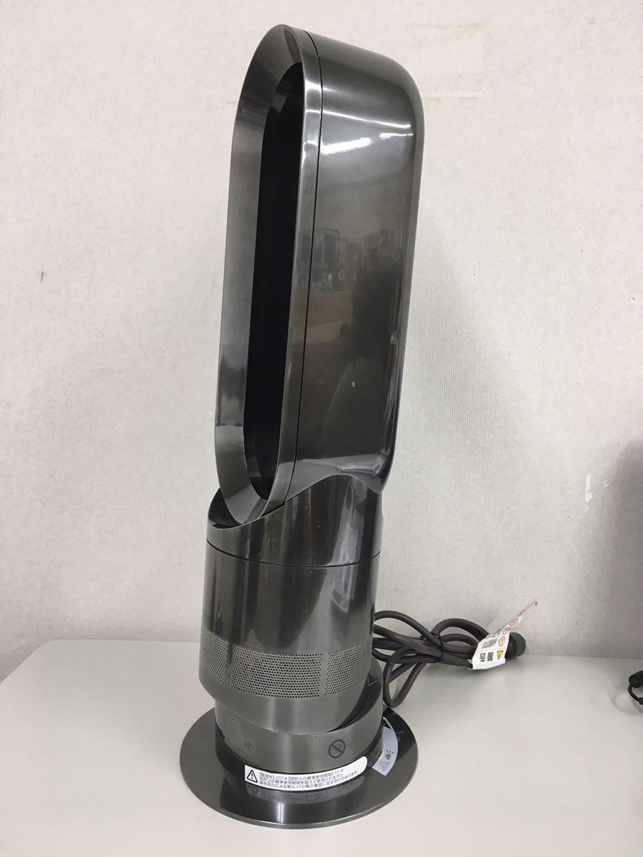 ダイソン Dyson AM09 dyson セラミックファンヒーター 扇風機 Hot+Cool