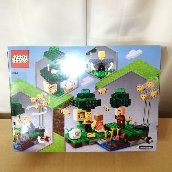 送s 1円 レゴ マインクラフト ミツバチの養蜂場 Lego ブロック マイクラ Minecraft The Bee Farm その他 売買されたオークション情報 Yahooの商品情報をアーカイブ公開 オークファン Aucfan Com