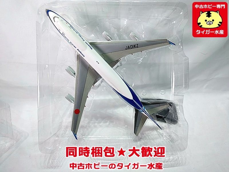 Gemini200 予約商品777-300ER エミレーツ航空 A6-END 1⁄200 1/200