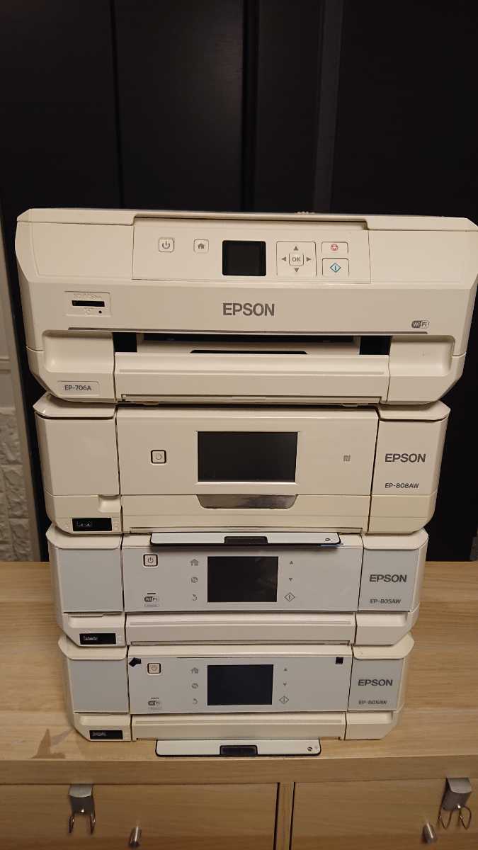 EPSON EP-706Aなど 4台セット ジャンク品 インクヘッドあり
