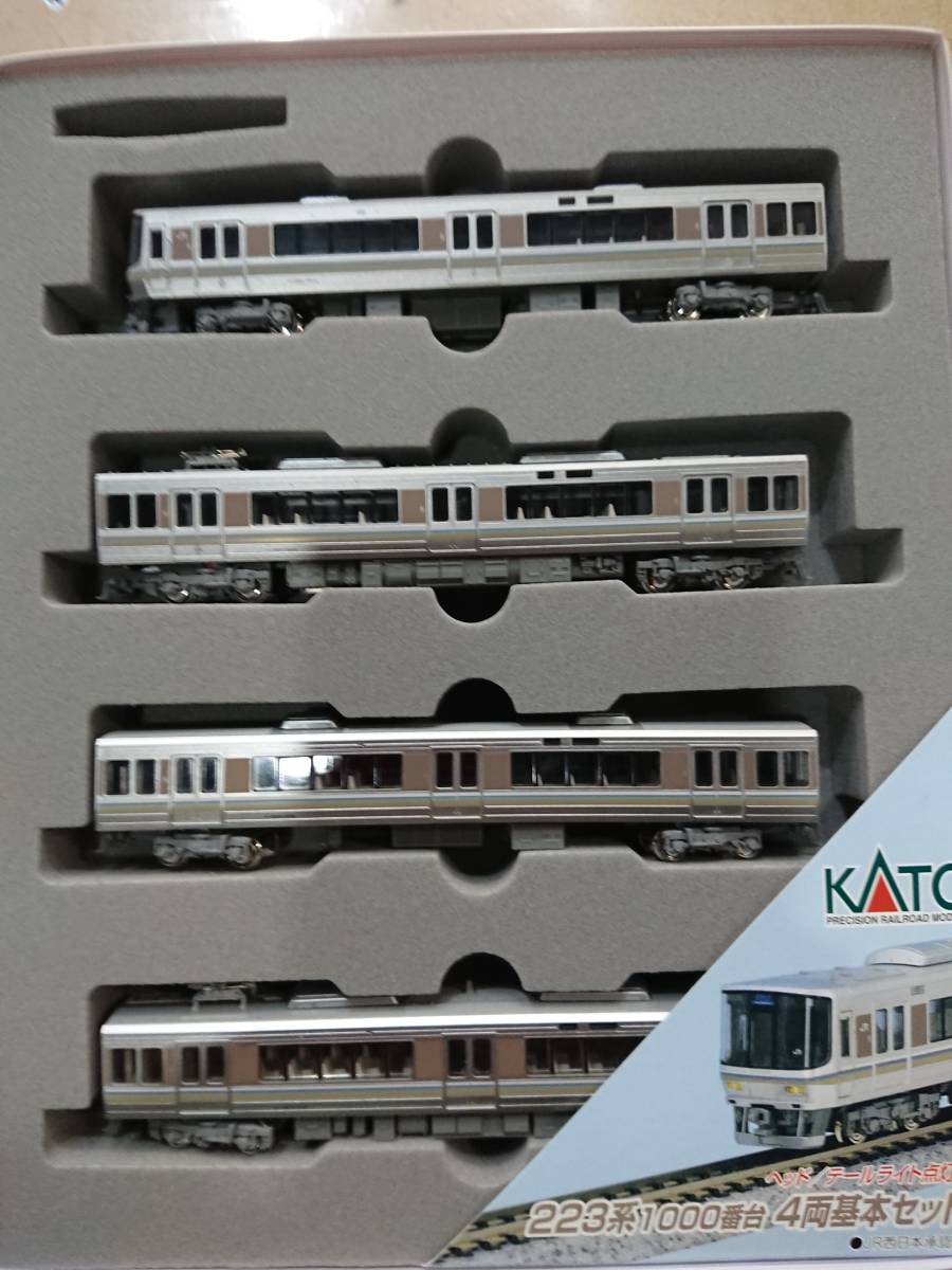 KATO 10-388・10-389 223系1000番台 基本4両＋増結4両 8両セット