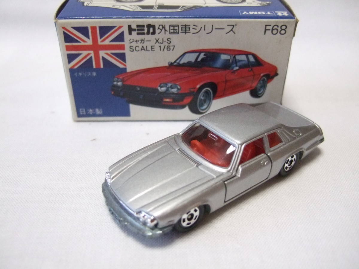 トミカ ジャガー 青箱 F68 - XJ-S メルカリ 日本製 Yahoo!オークション