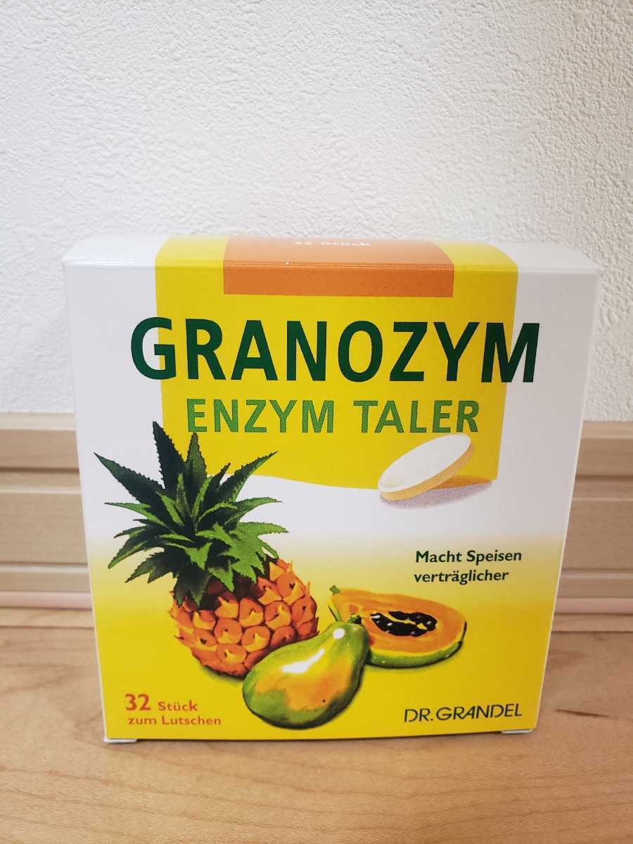  グラノザイム Dr.Grandel ボノラートとの相乗効果が期待されます(500g～)｜売買されたオークション情報、yahooの商品情報をアーカイブ公開 - オークファン 500g～