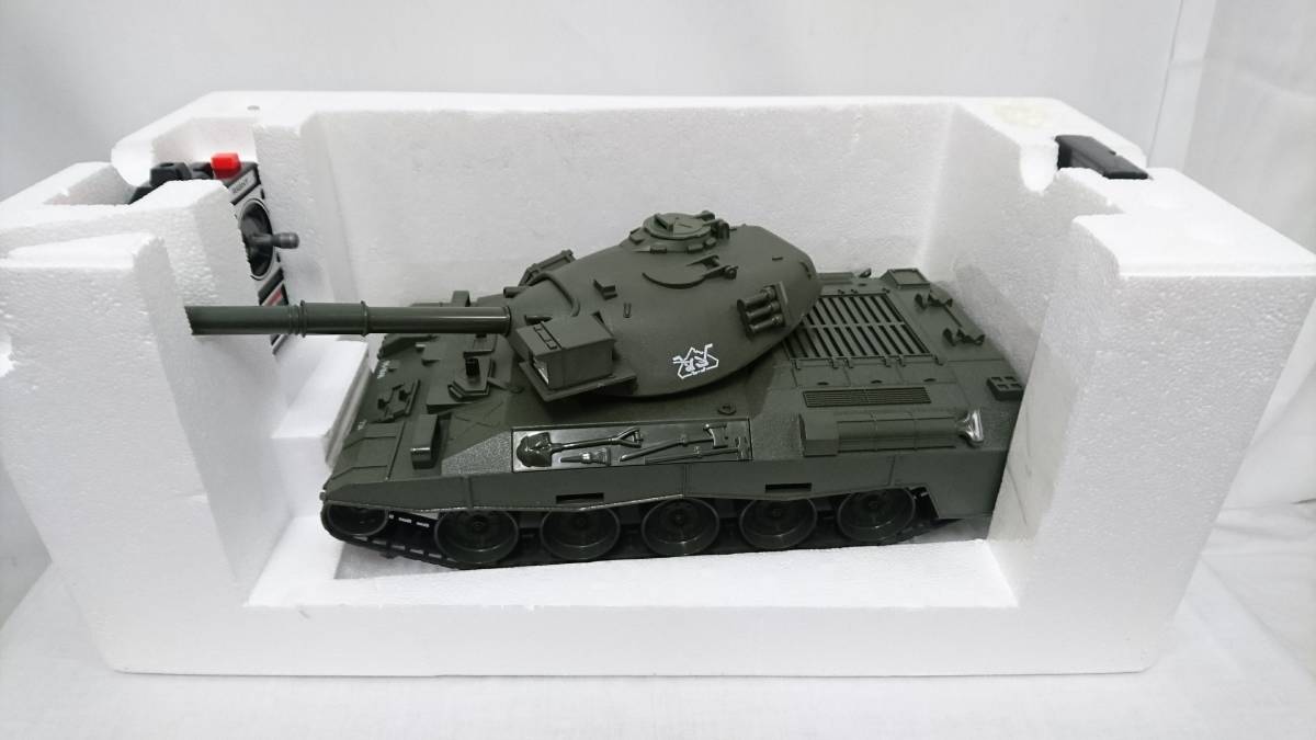 コレクション TAIYO タイヨー 陸上自衛隊 74式戦車 ラジコン/BB弾発射