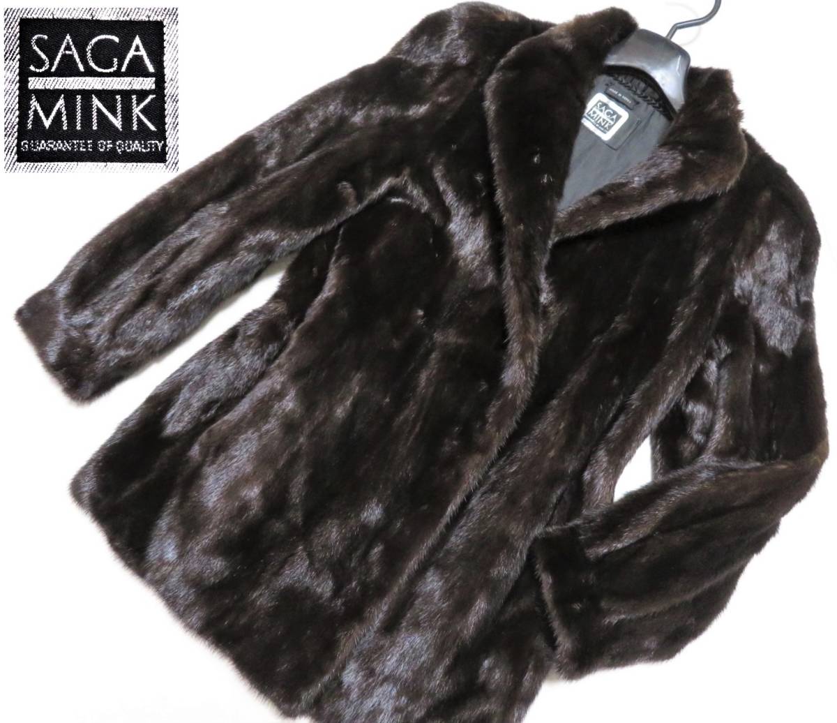 MINK SAGA コート ミンク サガミンク 毛皮 高級 1円 ファーコート mink 