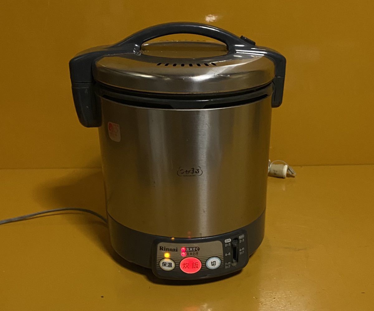Paloma パロマ 業務用 炊飯器 PR-4100S 都市ガス用 2升炊き
