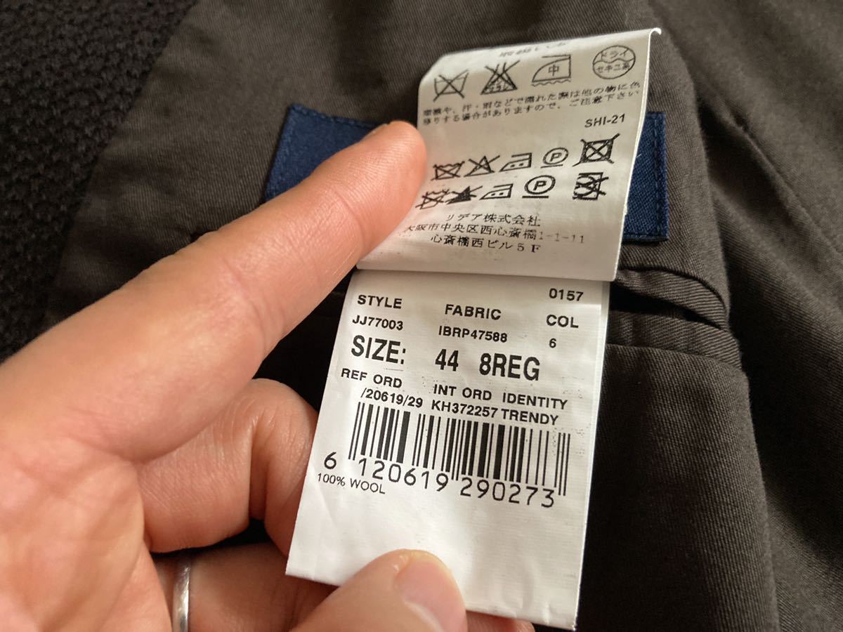 美品 LARDINI ラルディーニ 44 S～M ジレ ベスト 最高級 ブラウン系 織 