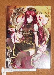 東方 紅美鈴の平均価格は6 381円 ヤフオク 等の東方 紅美鈴のオークション売買情報は16件が掲載されています