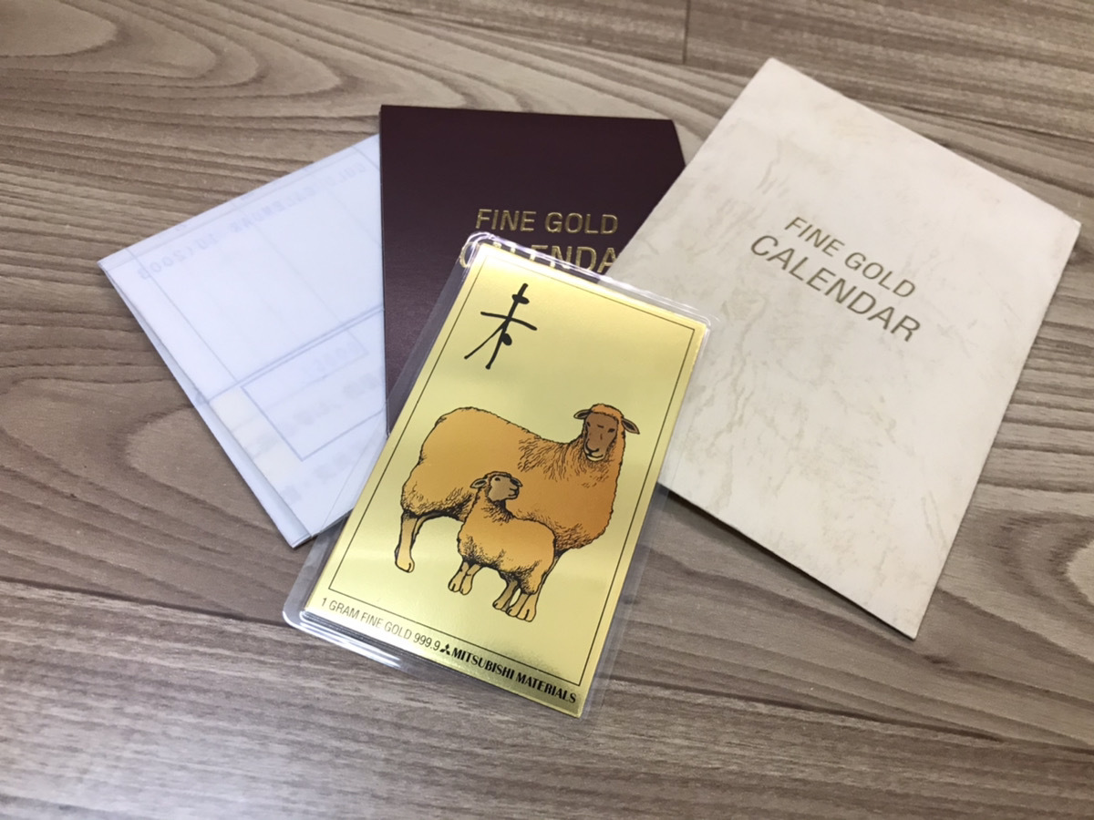 K24 純金 インゴット GOLD 1g 999.9 FINE プレート 田中貴金属