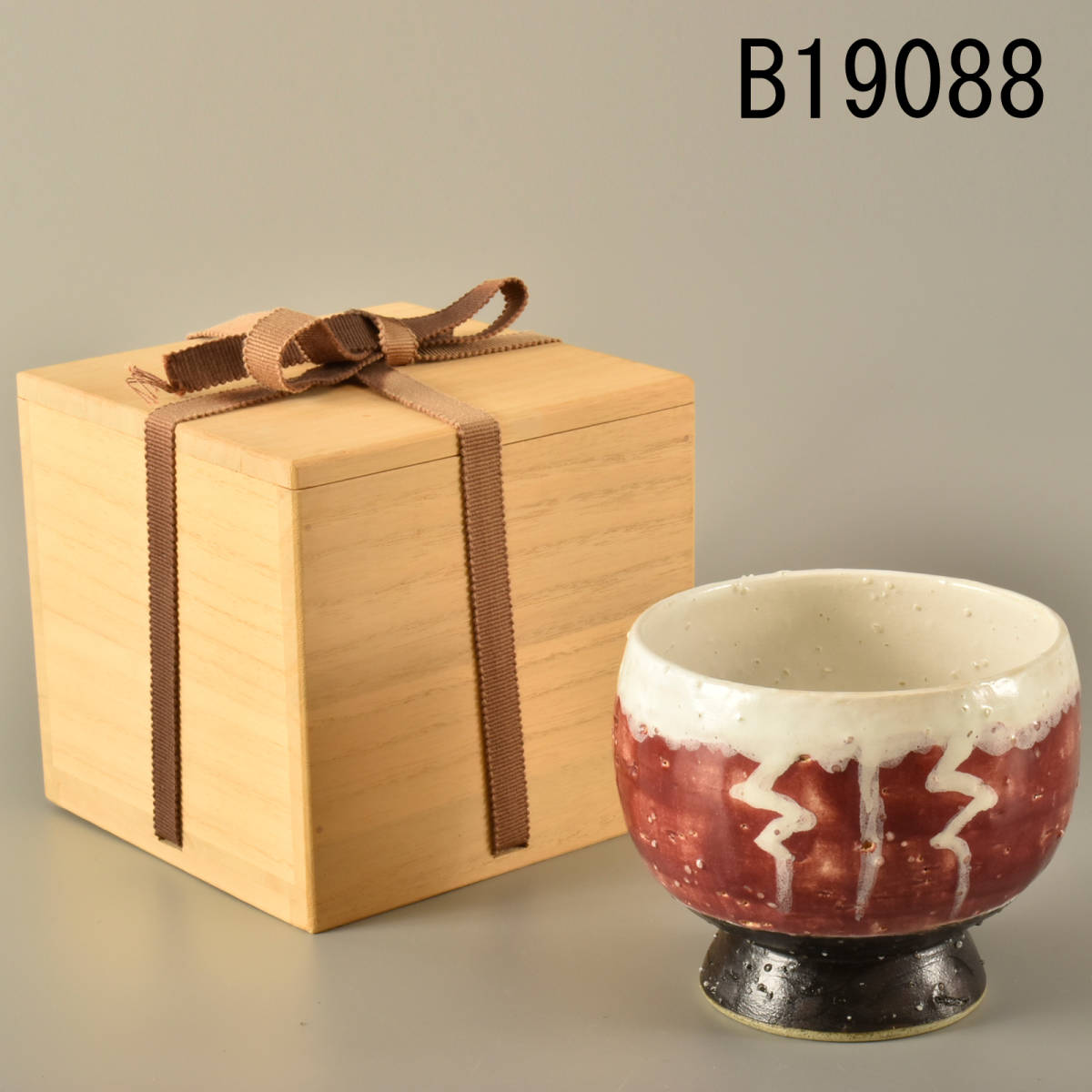 B19088 河井寛次郎 辰砂碗 463g Yahoo!オークション