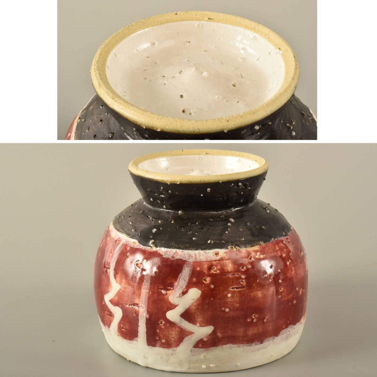 B19088 河井寛次郎 辰砂碗 463g Yahoo!オークション
