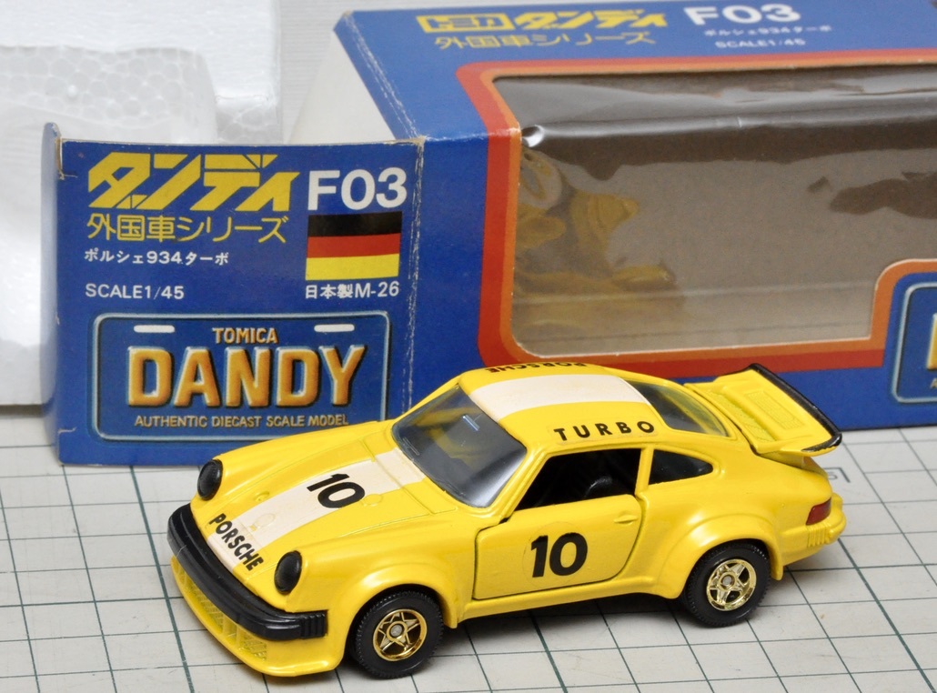 ポルシェ934ターボ イエロー トミカダンディ Porsche934turbo トミカ