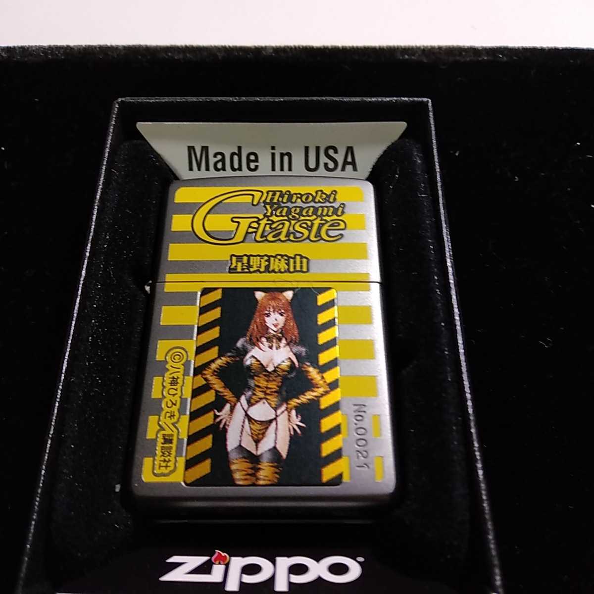 髑髏)B zippo(ジッポーライター)天然貝貼りシェル・スカル(ドクロ 