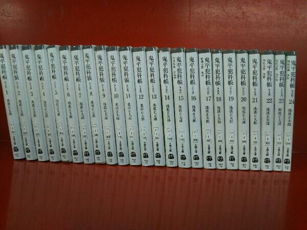 大人気，本物保証】 古本 / 漱石全集 全35巻 岩波書店